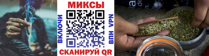 Бутират BDO 33% Аргун