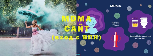 соль ск Алексеевка