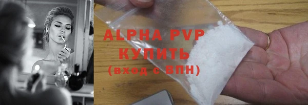 соль ск Алексеевка