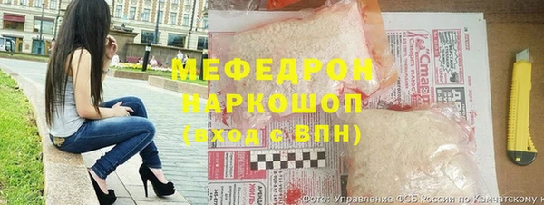 соль ск Алексеевка