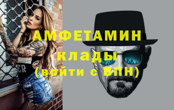 соль ск Алексеевка