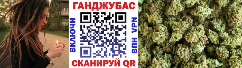 kraken вход  Аргун  даркнет как зайти  Бошки марихуана ГИДРОПОН 